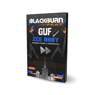 Табак для кальяна BlackBurn 100g (Ice Baby)