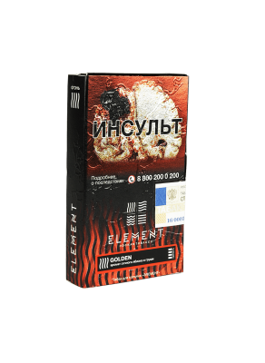 Golden_Яблоко-груша