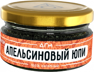 Апельсиновый Юпи