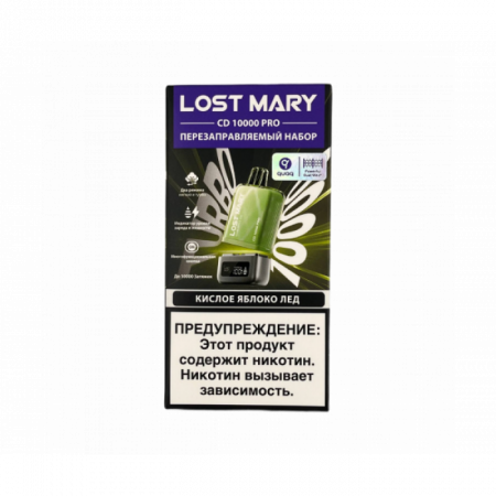 Многоразовое устройство Lost Mary Pro CD10000 Sour Apple Ice (Кислое Яблоко Лед)