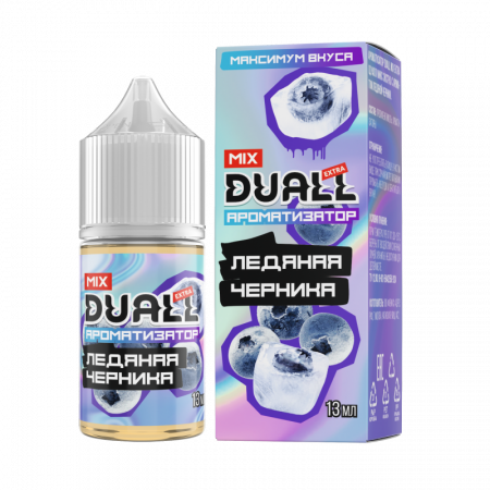 Ароматизатор пищевой DUALL 13мл Ледяная черника 