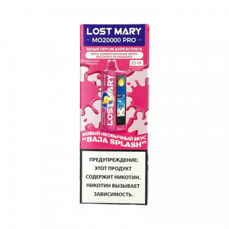 Одноразовое устройство Lost Mary Pro МО20000 White Peach Baja Splash (Белый Персик Байя Всплеск)