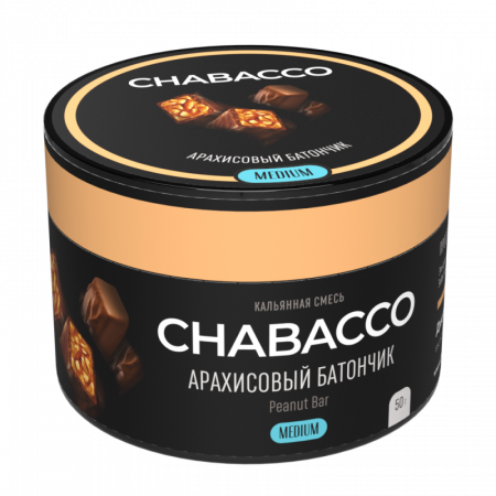 Бестабачная смесь для кальяна Chabacco 50гр (Medium, Peanut bar)