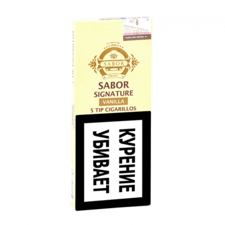 Сигариллы Sabor Signature Vanilla (Plastic Tip)