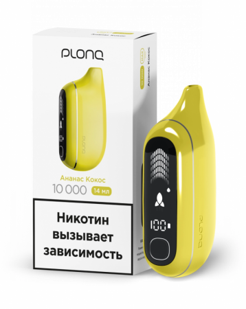 Plonq MAX PRO АНАНАС КОКОС (M)