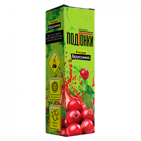 Ароматизатор пищевой ПОДГОНКИ с ароматом: Кислой брусники Объем 13 мл