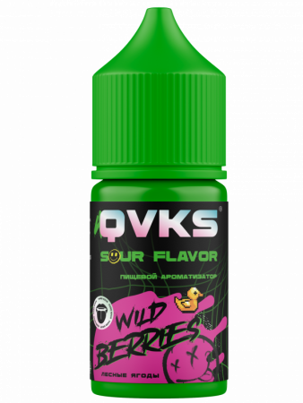Ароматизатор пищевой QVKS SOUR KONSTRUKT - Лесные Ягоды 13 мл