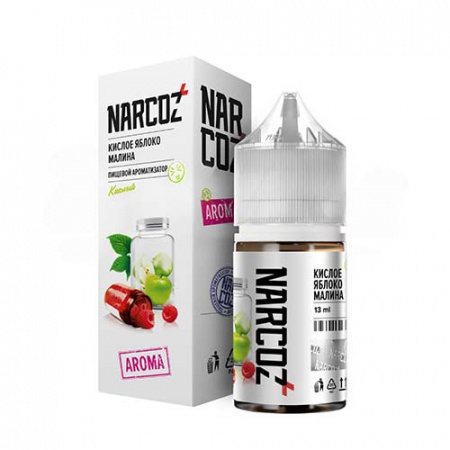 Ароматизатор пищевой Narcoz 13мл Кислое яблоко малина 