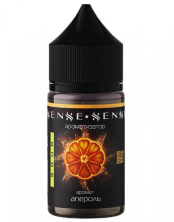 Ароматизатор пищевой QVKS SOUR KONSTRUKT - Апероль 13 мл