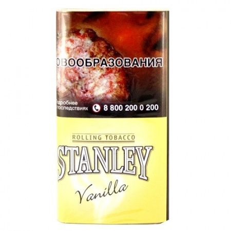 Табак курительный Stanley 30gr (Vanilla)
