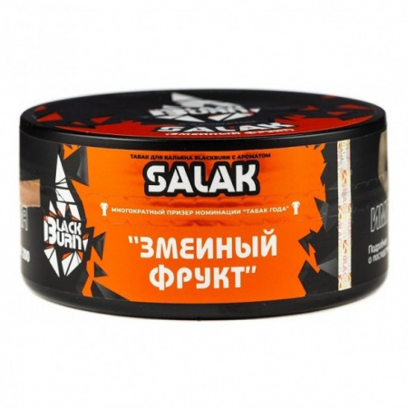 Табак для кальяна BlackBurn 100гр Salak (Змеиный фрукт) 