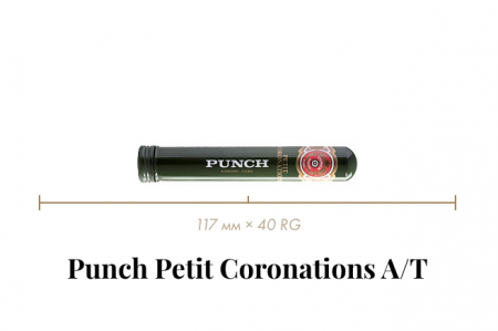 Сигара Punch Petit Coronations (1 A/T, Coronitas, 117 mm × 40 RG, Кр. 3/5)