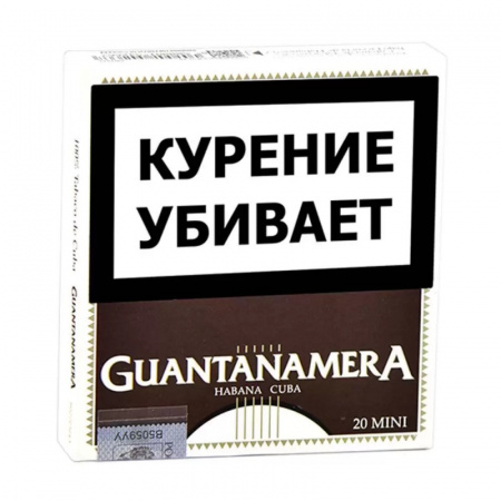 Сигариллы Guantanamera Mini (20шт. в пачке)