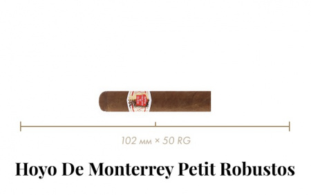 Сигара Hoyo de Monterrey Petit Robustos (25n, Petit Robustos, 102 mm x 50 RG, Кр. 1/5)