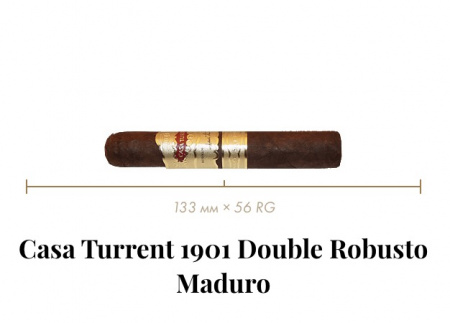 Сигара Casa Turrent 1901 Double Robusto Maduro (1 CEL, Double Robusto, 133 mm x 56 RG, кр. 4/5)