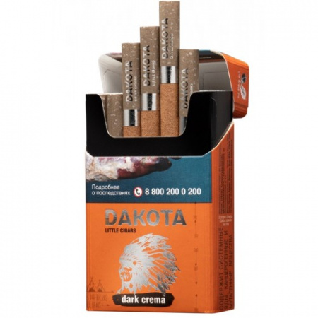 Сигариллы с фильтром "Dakota" с ароматом Dark crema*20*10*50