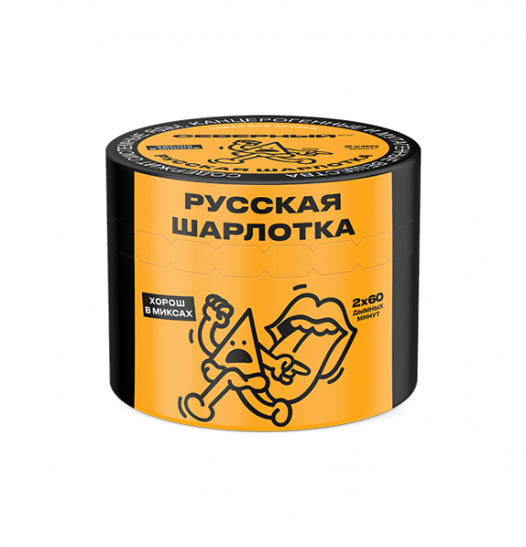 40g русская шарлотка
