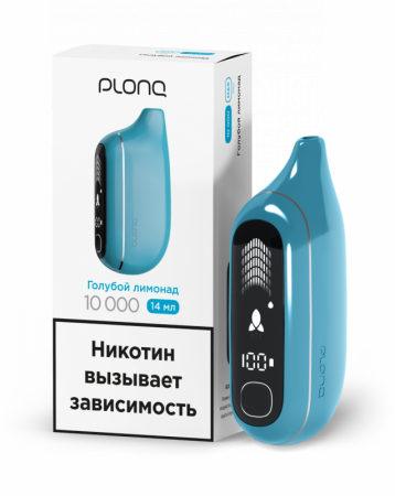 Plonq MAX PRO ГОЛУБОЙ ЛИМОНАД (M)