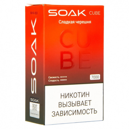 Одноразовое устройство Soak Cube White M 7000 (Сладкая Черешня)