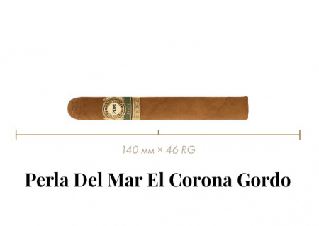 Сигара Perla Del Mar El Corona Gordo (1 CEL, Corona Gordo, 140 mm × 46 RG, кр. 2/5)