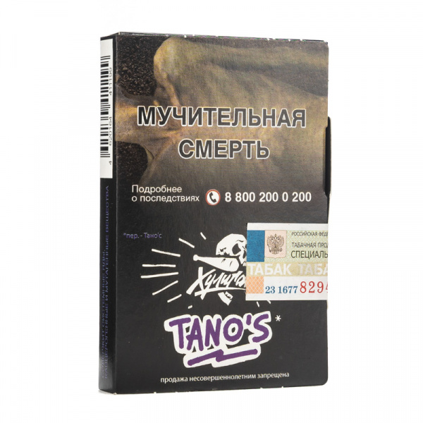 22d707739500cf0f330cd42ba7fc5b5b-800x800