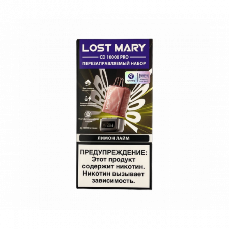 Многоразовое устройство Lost Mary Pro CD10000 Lemon Lime (Лимон Лайм)