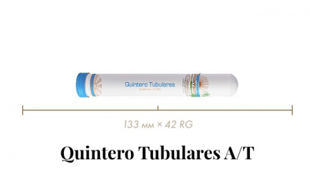 Сигара Quintero Tubulares (1 A/T, Brevas JLP, 133 mm x 42 RG, Кр. 3/5)