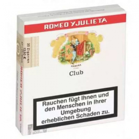 Сигариллы Romeo У Julieta Club (20шт. в пачке)