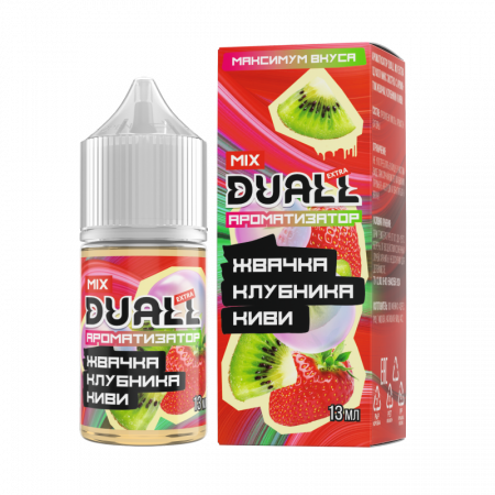 Ароматизатор пищевой DUALL 13мл Жвачка клубника киви