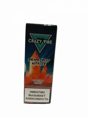 Жидкость Crazy Vibe ПРЕМИУМ Грейпфрут со льдом (Grapefruit ice) (М) 