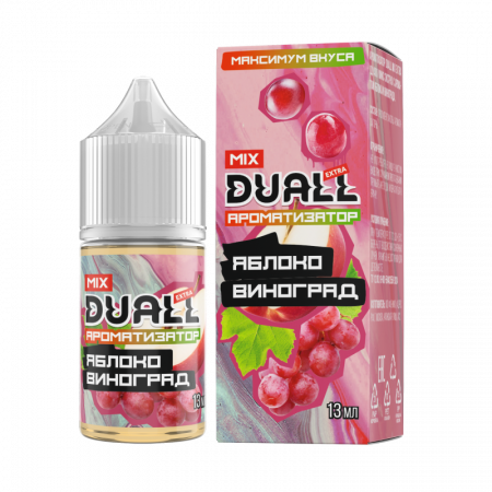 Ароматизатор пищевой DUALL 13мл Яблоко Виноград 