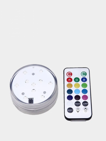 Подсветка с пультом