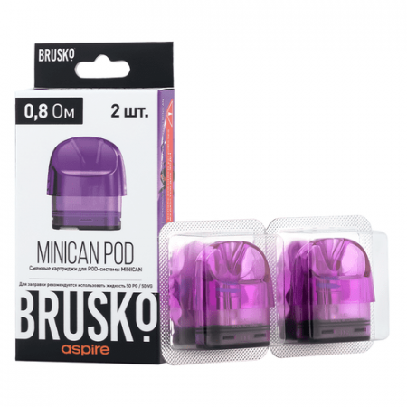 Картридж к многоразовой системе Brusko MINICAN 0.8 ом (Фиолетовый) 2 шт в упаковке