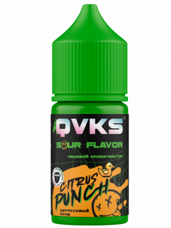 Ароматизатор пищевой QVKS SOUR KONSTRUKT - Цитрусовый Пунш 13 мл