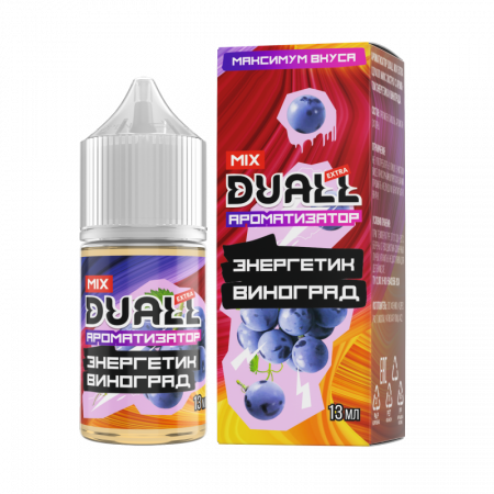 Ароматизатор пищевой DUALL 13мл Энергетик Виноград 