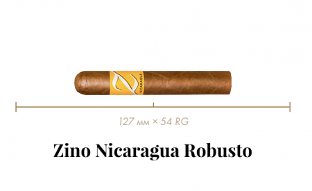 Сигара Zino Nicaragua Robusto (1n p/t)