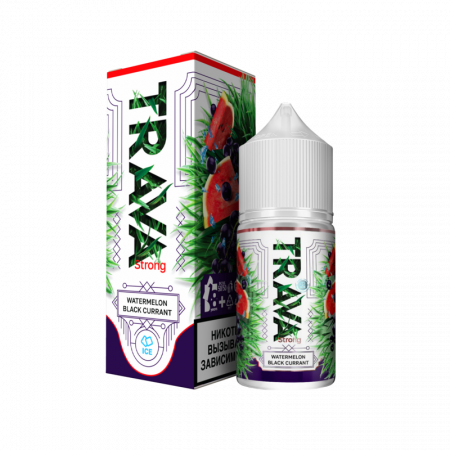 Жидкость Trava Strong 30мл 20мг Watermelon Black Currant (Арбуз,черная смородина,лед)