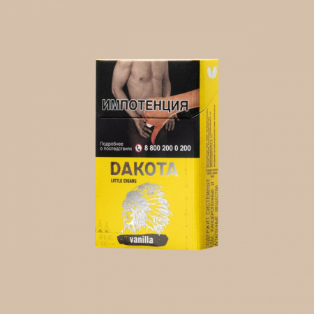 Сигариллы с фильтром "Dakota" с ароматом Ваниль