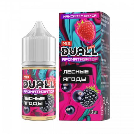 Ароматизатор пищевой DUALL 13мл Лесные ягоды 