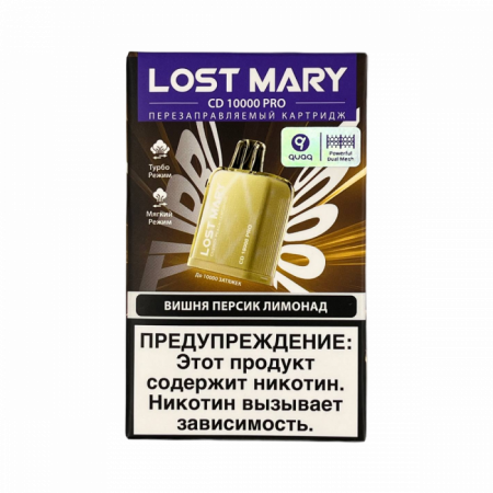Многоразовое устройство Lost Mary Pro CD10000 Cherry Peach Lemonade (Вишня Персик Лимонад)