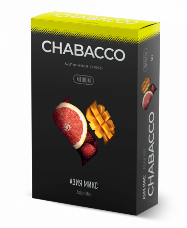 Бестабачная смесь для кальяна Chabacco Mix 50гр (Medium, Asian Mix 2.0)