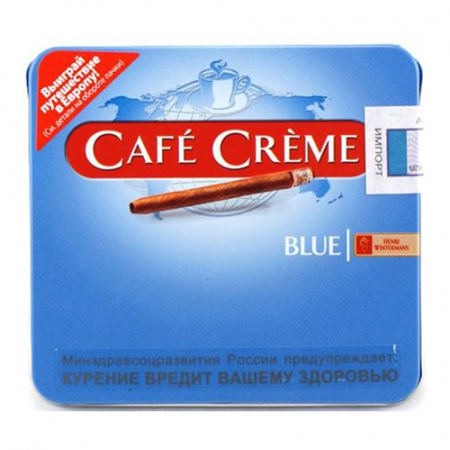 Сигариллы CAFE CREME BLUE 