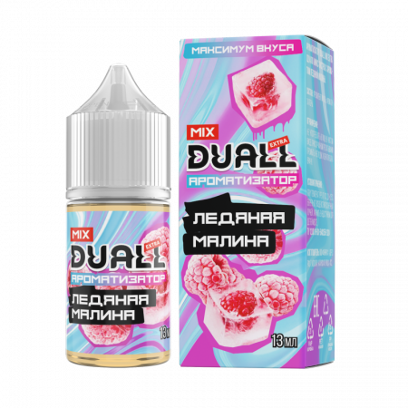 Ароматизатор пищевой DUALL 13мл Ледяная малина 
