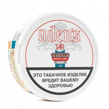 Табак жевательный Oden`s Tar 13гр Slim White Dry