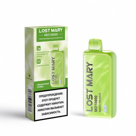 Одноразовое устройство Lost Mary МО10000 Смешанные сливы