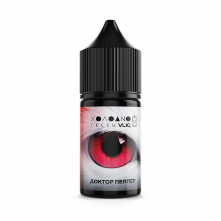 Жидкость Холодно Песец 10мл 18мг Доктор Пеппер
