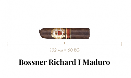 Сигара Bossner Richard I Maduro (1 CEL, Corto, 102 mm x 60 RG, 3/5)