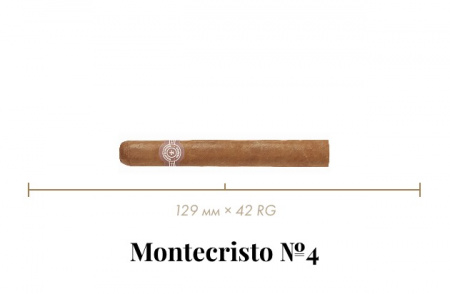Сигара Montecristo №4 (3n, Marevas, 129 mm x 42 RG, Кр. 4/5)