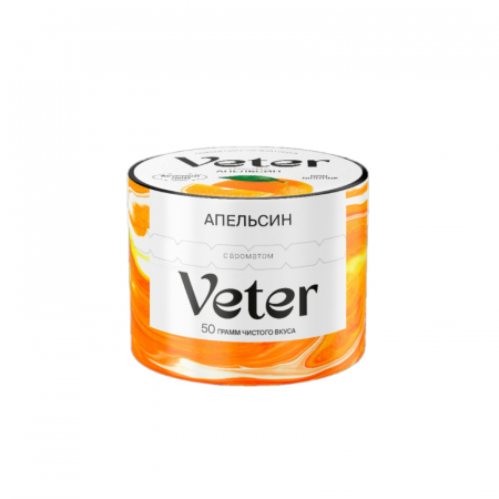 Бестабачная смесь для кальяна Veter 50гр "Апельсин"