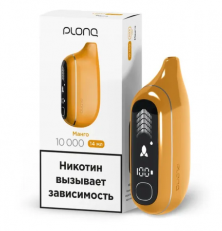 Plonq MAX PRO МАНГО (M)